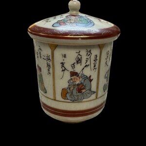 Vintage Japanese Kutani Porcelain Lidded Jar – Seven Lucky Gods Shichifukujin